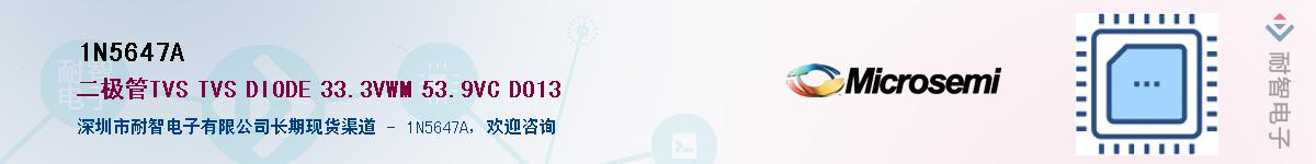 1N5647A����(y��ng)��-�������