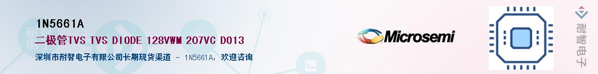 1N5661A������-�������