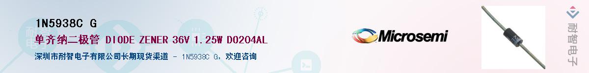 1N5938C G����(y��ng)��-�������