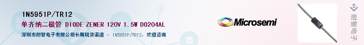 1N5951P/TR12����(y��ng)��-�������