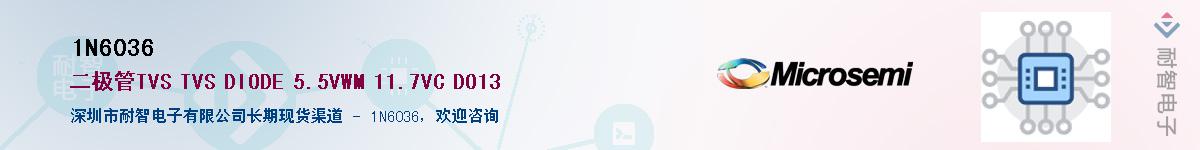 1N6036������-�������