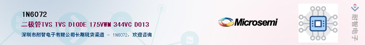 1N6072������-�������