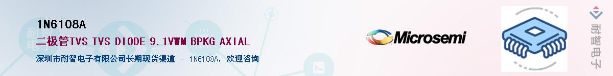 1N6108A������-�������