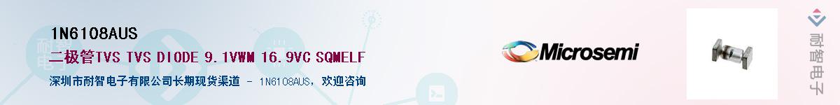 1N6108AUS������-�������