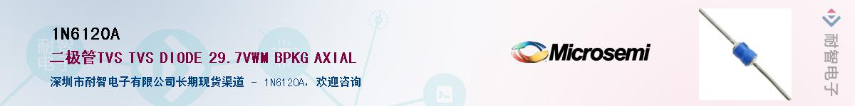 1N6120A������-�������