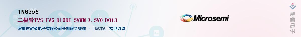 1N6356������-�������