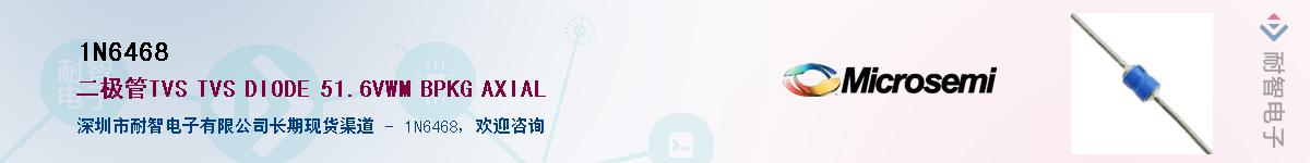 1N6468������-�������