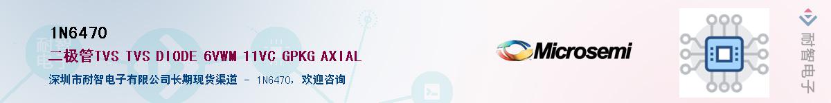 1N6470����(y��ng)��-�������