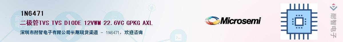 1N6471������-�������