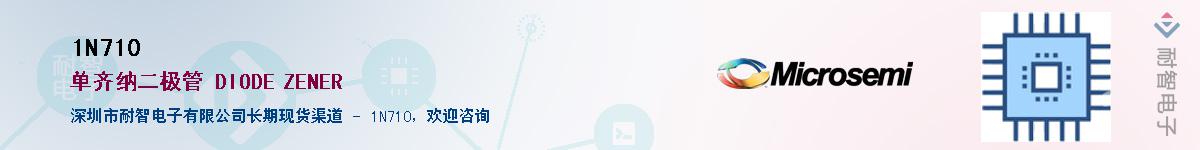 1N710����(y��ng)��-�������