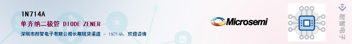 1N714A������-�������