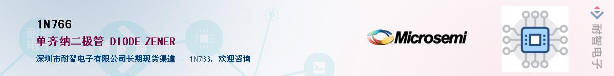 1N766����(y��ng)��-�������