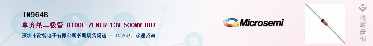 1N964B����(y��ng)��-�������