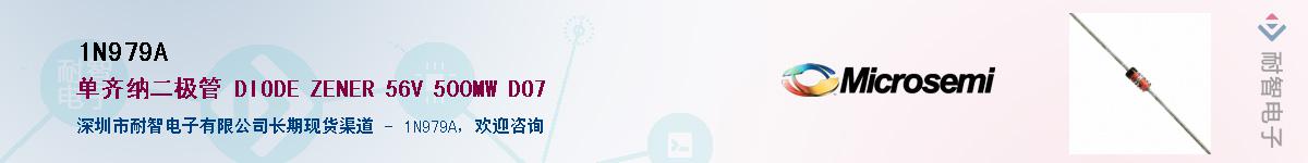 1N979A����(y��ng)��-�������