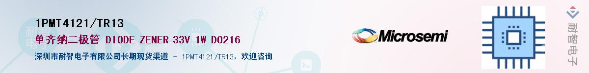 1PMT4121/TR13����(y��ng)��-�������