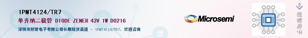 1PMT4124/TR7������-�������