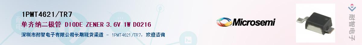 1PMT4621/TR7������-�������