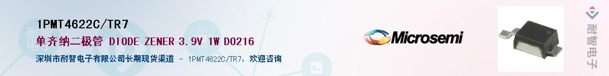 1PMT4622C/TR7������-�������