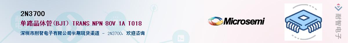 2N3700������-�������