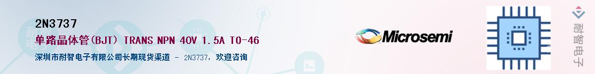 2N3737������-�������