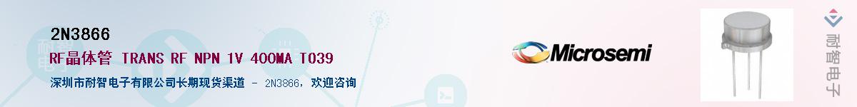 2N3866������-�������