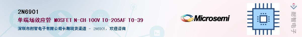 2N6901������-�������