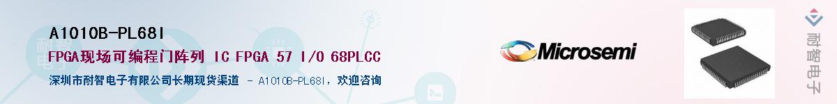 A1010B-PL68I������-�������