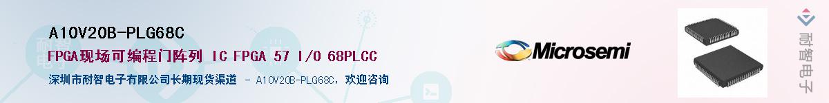 A10V20B-PLG68C����(y��ng)��-�������