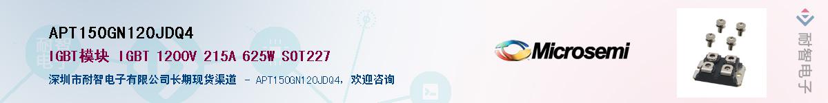 APT150GN120JDQ4������-�������