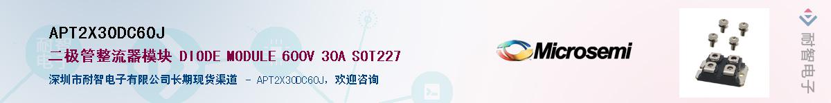 APT2X30DC60J������-�������