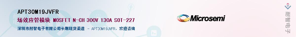 APT30M19JVFR������-�������