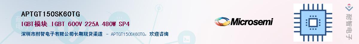 APTGT150SK60TG������-�������