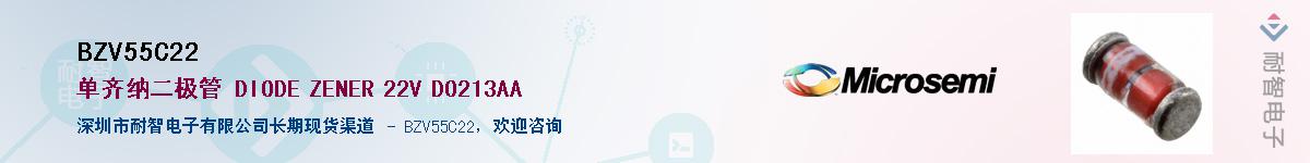 BZV55C22������-�������