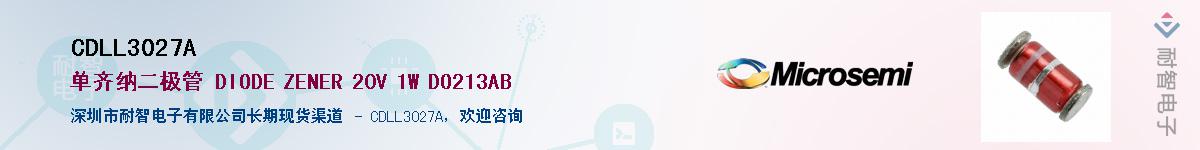 CDLL3027A������-�������