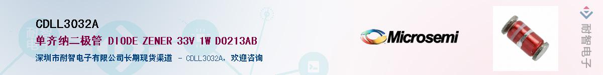 CDLL3032A������-�������