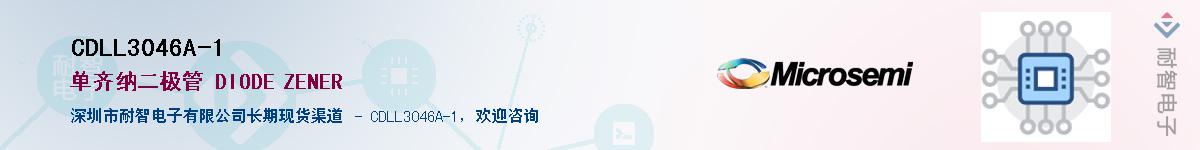 CDLL3046A-1������-�������