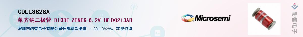 CDLL3828A������-�������