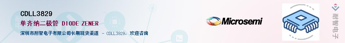 CDLL3829������-�������