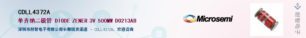 CDLL4372A������-�������