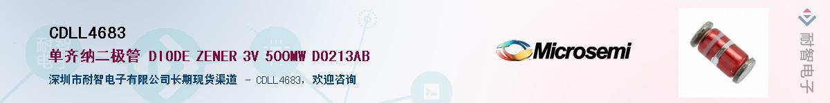 CDLL4683����(y��ng)��-�������