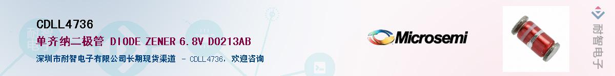 CDLL4736����(y��ng)��-�������