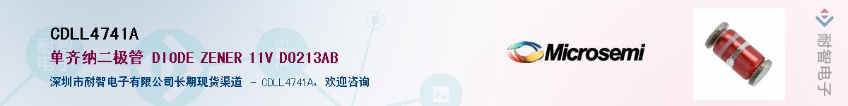 CDLL4741A������-�������