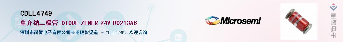 CDLL4749������-�������