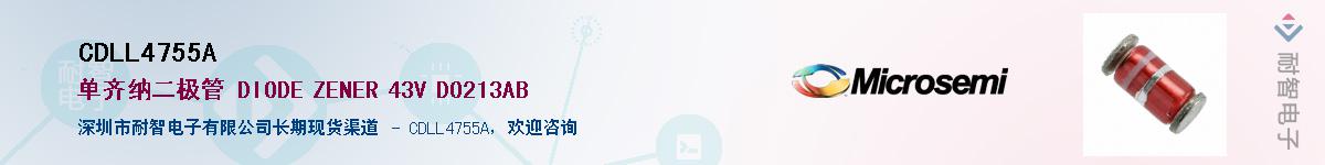 CDLL4755A������-�������