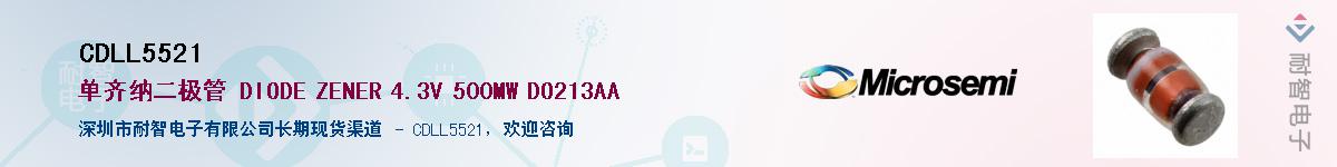 CDLL5521������-�������