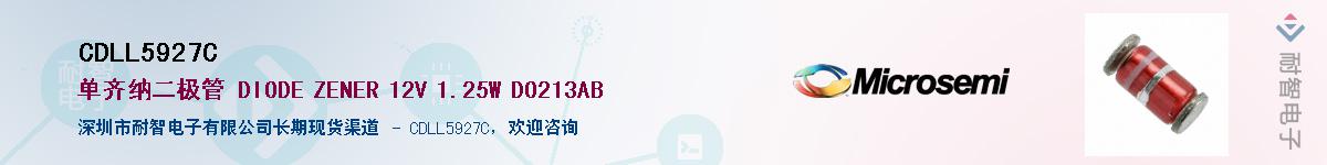 CDLL5927C������-�������