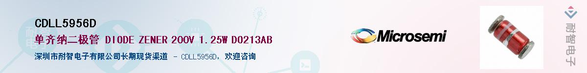 CDLL5956D������-�������