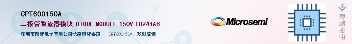 CPT600150A������-�������