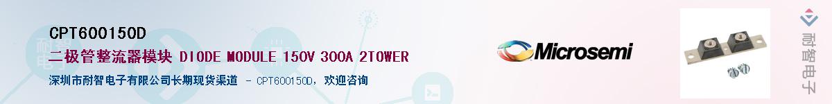 CPT600150D����(y��ng)��-�������