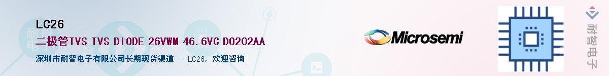 LC26������-�������